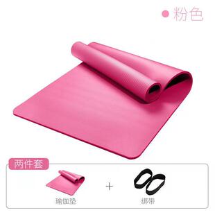 正品宿舍防瑜珈垫滑加厚加保1宽加长5MM环无味卧室健身垫初学者男