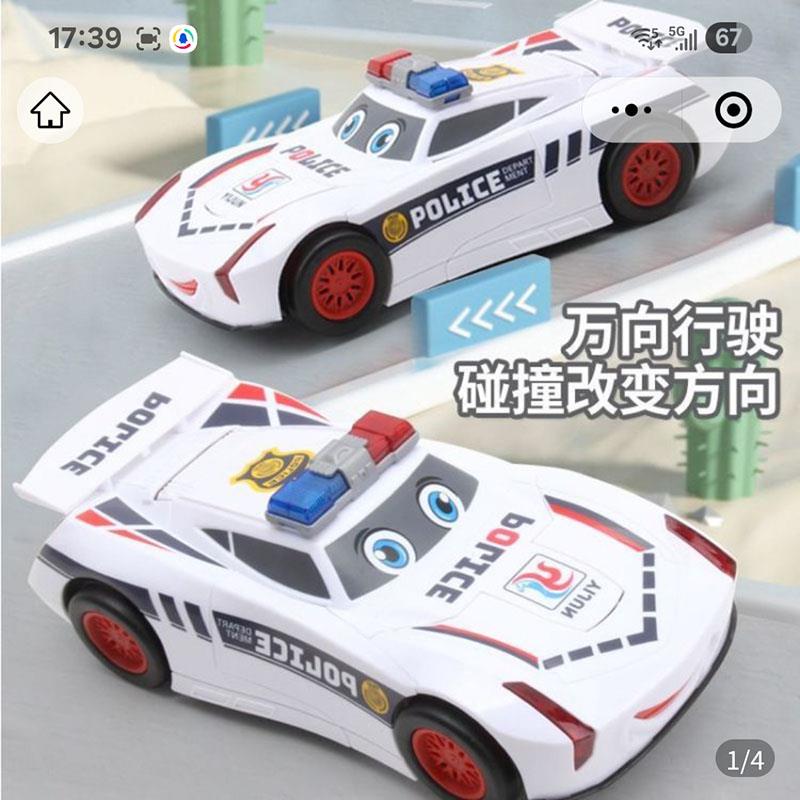 晚阮精选好物儿童警车变形机器人万向行驶儿童汽车金刚男孩玩具车