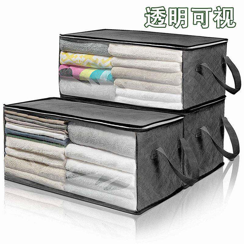 跨境衣服收纳袋透明窗整理箱换季收纳厚被子搬家袋子用便携