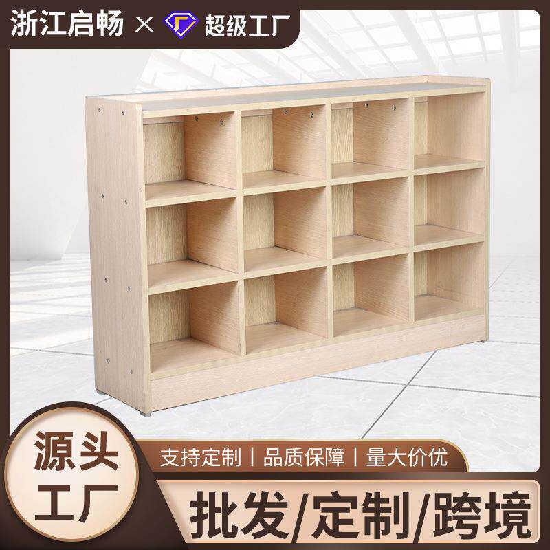 厂家多功能木质桌面收纳盒文件柜书架置物架绘本架储物资料收纳柜