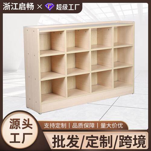 厂家多功能木质桌面收纳盒文件柜书架置物架绘本架储物资料收纳柜