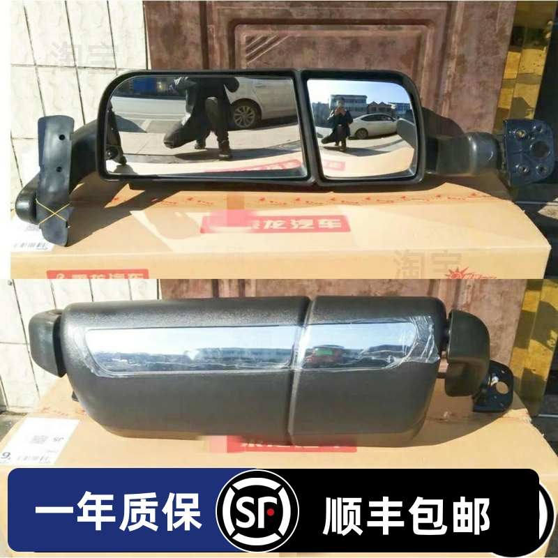 适配柳汽乘龙H7后视镜总成原车乘龙H5倒车镜电动加热反光镜T5 M31