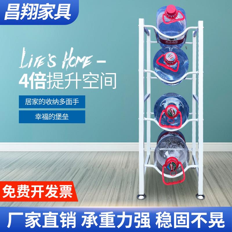 桶装水架子农夫山泉专用纯净水桶置物架小桶架桶装水放置支架