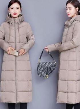 M-6XL plus size women down jacket winter long cotton coat