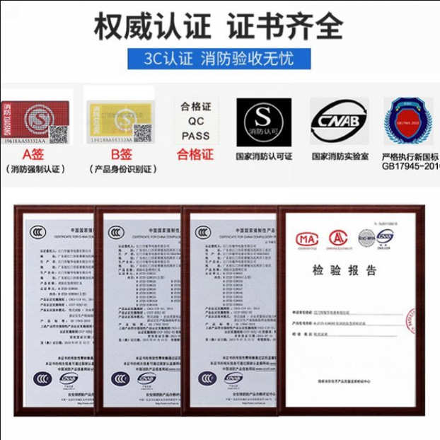 鳍片led消防应急工矿灯停电应急工厂灯厂房灯车间照明灯100W200瓦