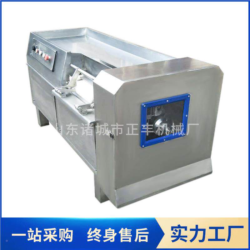 商用腿肠538丁肉粒切丁机350型冻鲜鸡胸肉切机 全火自动牛 肉腩切