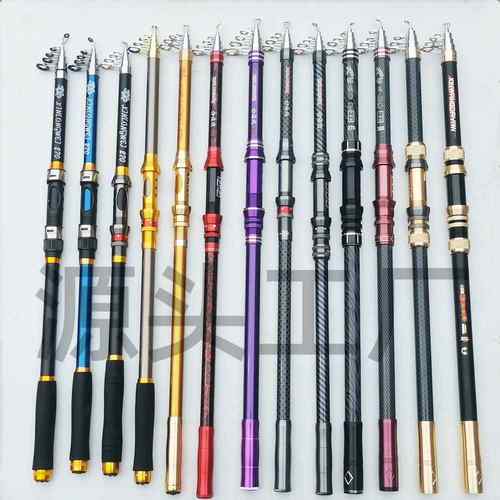 海竿鱼竿硬调钓鱼竿海杆钓竿玻璃钢渔具鱼杆跨境外贸3米远投