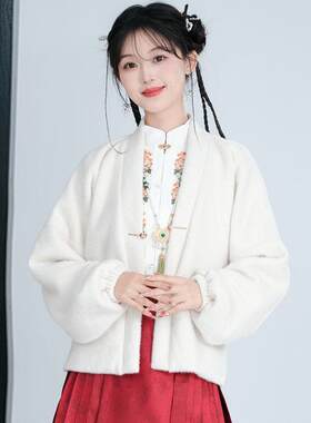 搭配马面裙的外套短款女装秋冬加厚汉服开衫外搭新中式一粒扣上衣