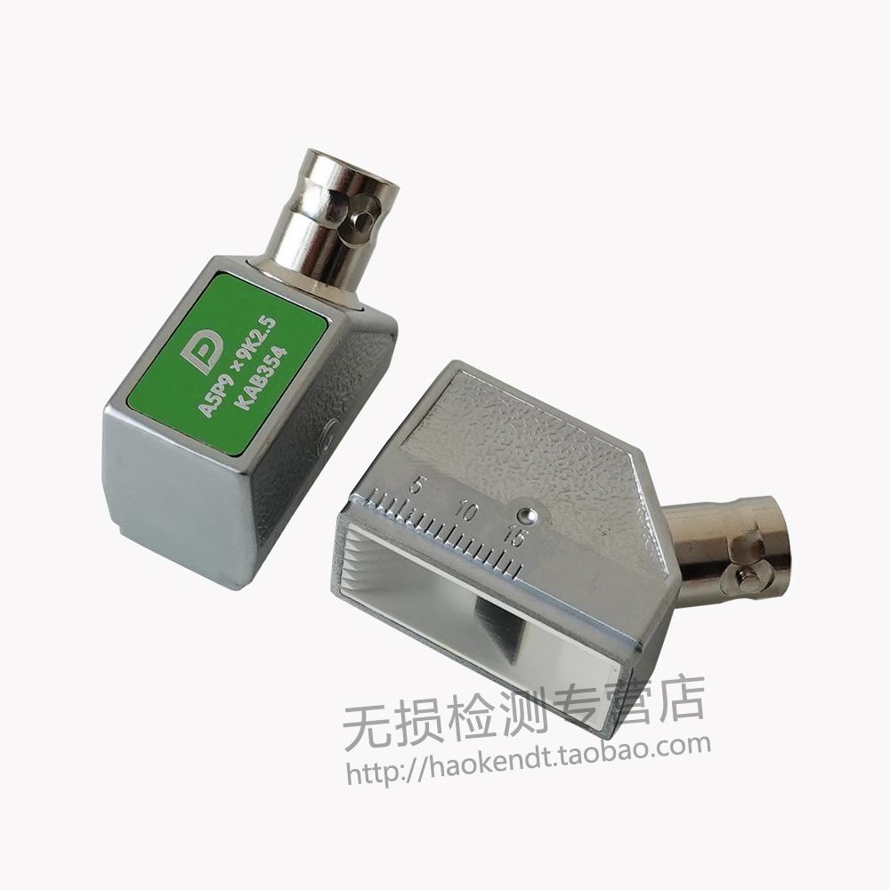 A5P9X9K2.5多浦乐超声波探伤仪斜探头 横波斜探头焊缝UT无损探伤