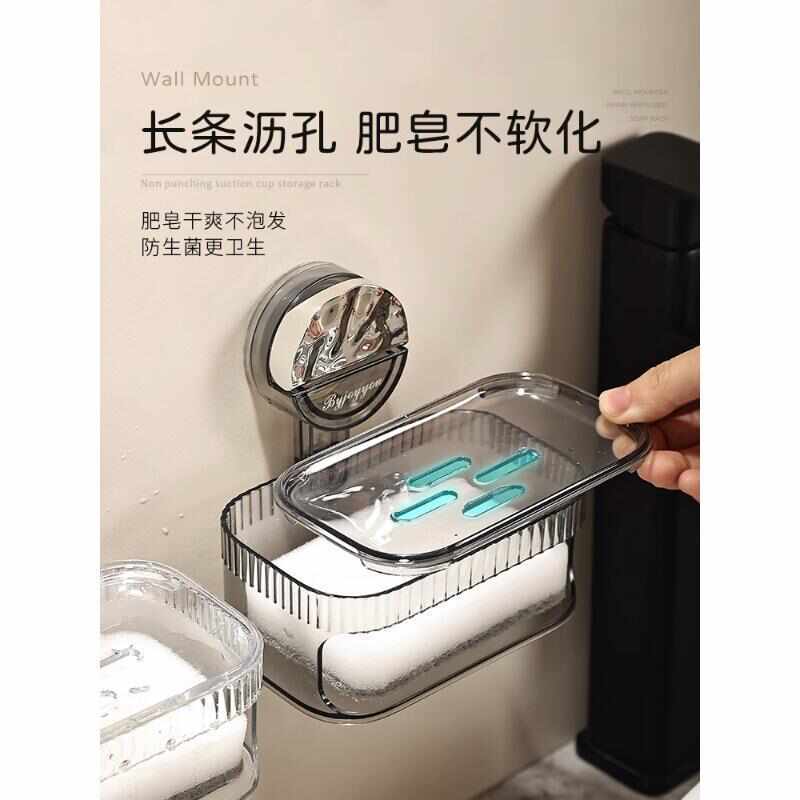 双层卫生间轻奢吸盘肥皂盒置物架免香皂盒沥水壁挂式家用包邮