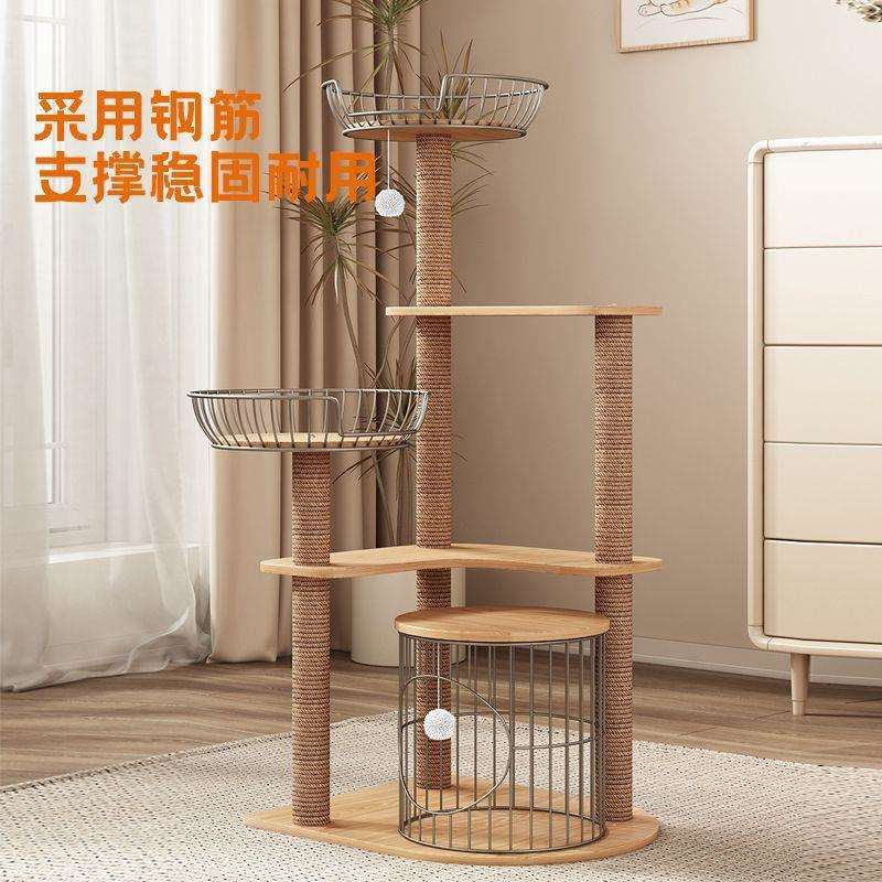 藤编猫爬架猫窝猫树四季通用一体大型不占地太空舱通天柱实木6sy