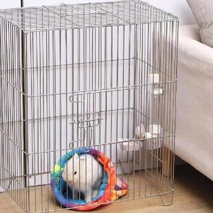 Guinea Pig Snuggle Sack Small Pet House Bed Nest Plushy