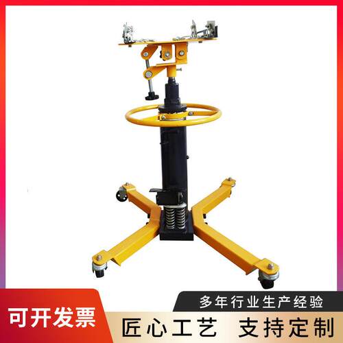 0.6T高位运送器变速箱托架套缸式液压高位运送器双泵波箱顶