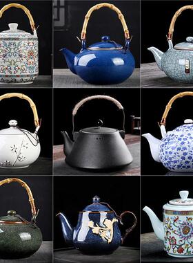 陶瓷泡茶壶饭厅酒店大容量家用老式窑变提梁单壶带过滤网冷热水壶