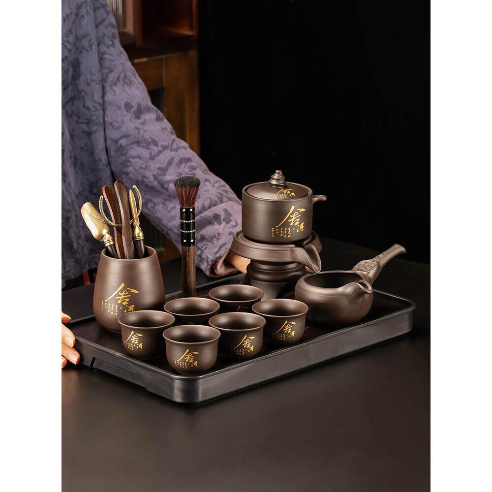 景德镇紫砂舍得懒人茶具套装家用客厅高档自动茶壶功夫茶杯茶盘泡