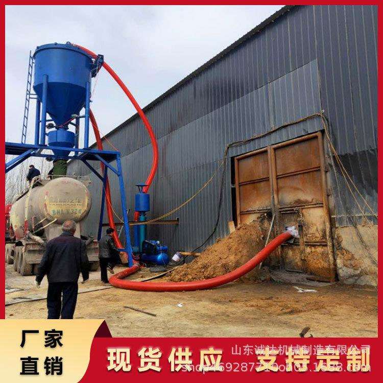 气力输送机厂家炭黑装袋无尘抽灰机高扬程装罐车吸灰机