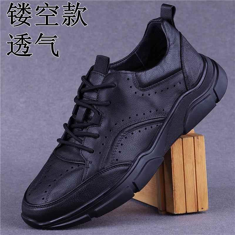 外男季鞋头真皮透气层牛皮秋运贸动82013\/8鞋男士休闲皮鞋软皮软