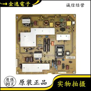 夏普LCD-46LX430A 46NX430A电源板RUNTKA828/827/829WJQZ 959WJQZ
