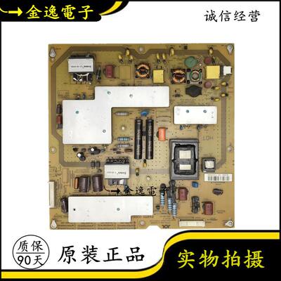 夏普LCD-46LX430A 46NX430A电源板RUNTKA828/827/829WJQZ 959WJQZ