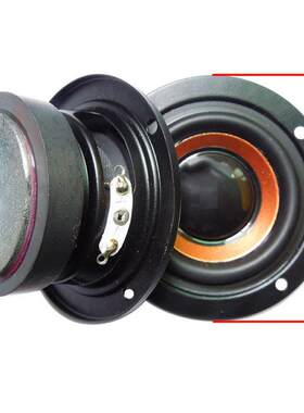 发烧级64mm圆形喇叭4R5W全频扬声器4欧5瓦PU边超重低音蓝牙音箱