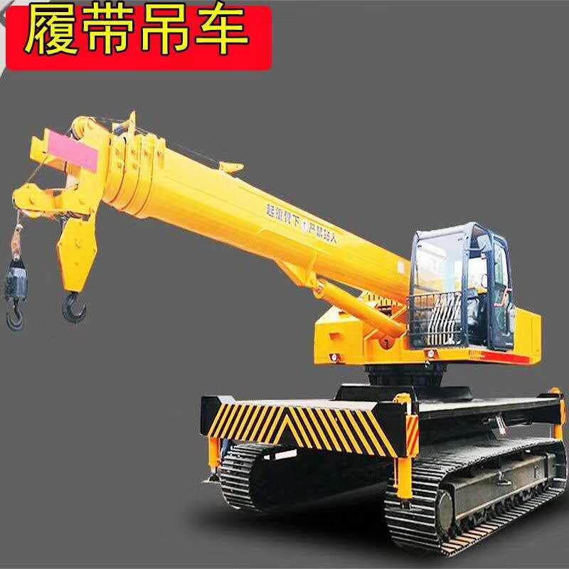 厂家供应四不像四驱随车吊全新履带式随车吊全地形履带车