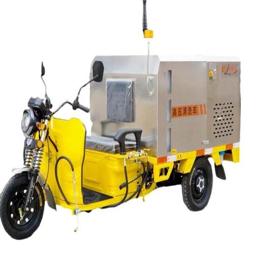 超高压洗车机220V338V直销道路冲洗车多功能电动清洗车