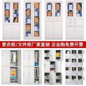 更衣储柜员工柜健柜身房物ZH004柜带锁铁皮柜鞋 柜存包柜浴拆室换