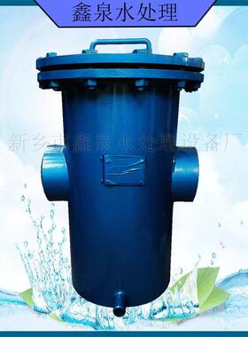 河南厂家生产销售手提快开碳钢管道篮式过滤器蓝式过滤器