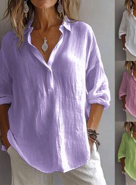 Women'S Elegant Comfortable Spring Autumn Loose Solid Color