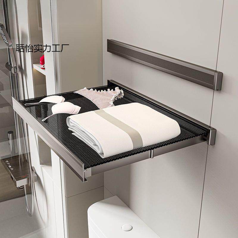 洗澡卫生间浴巾架衣服收纳置物架隐形伸缩浴室折叠放神器毛巾干净