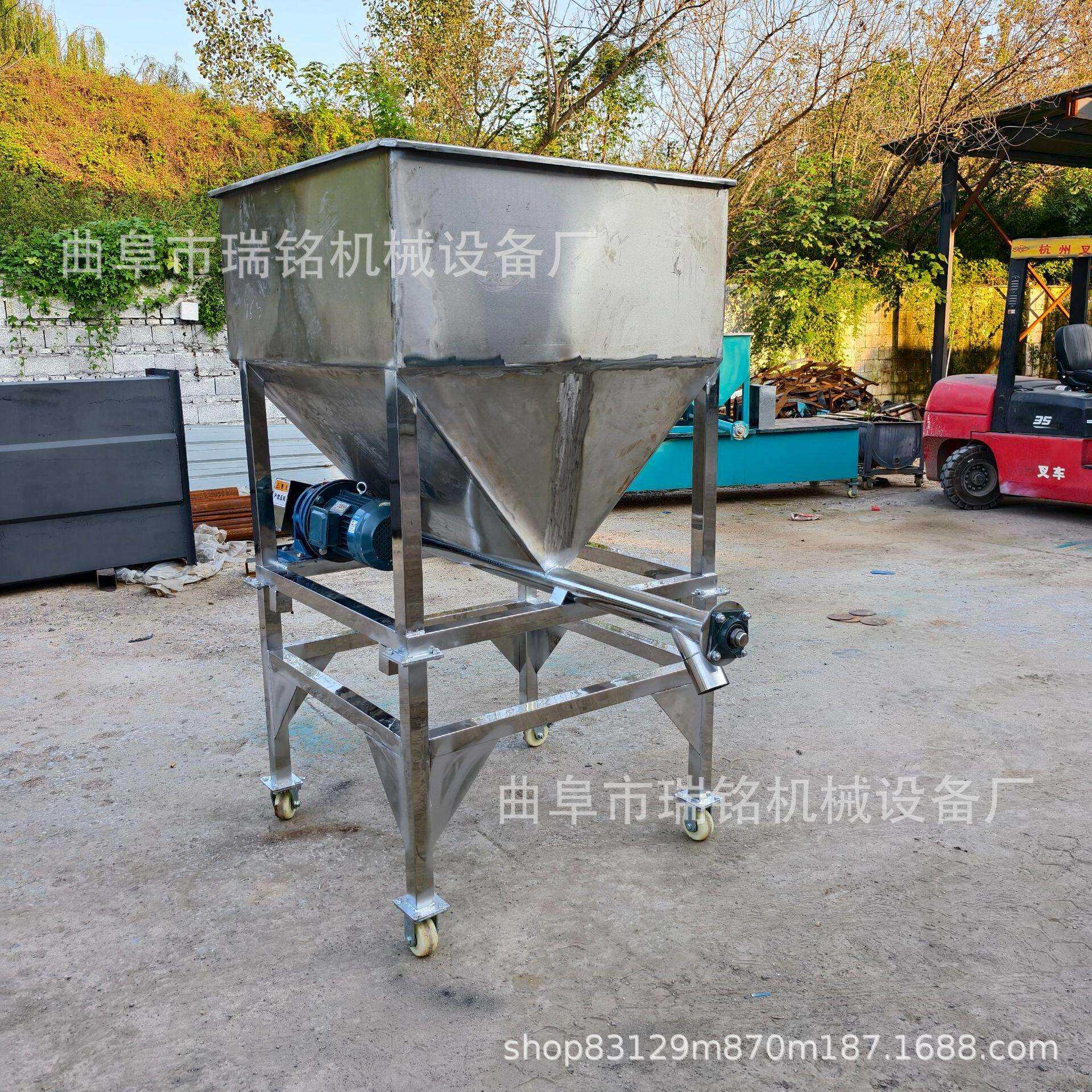 76MM管径白云石粉螺旋喂料机TGFF漂泊剂螺旋加粉机62