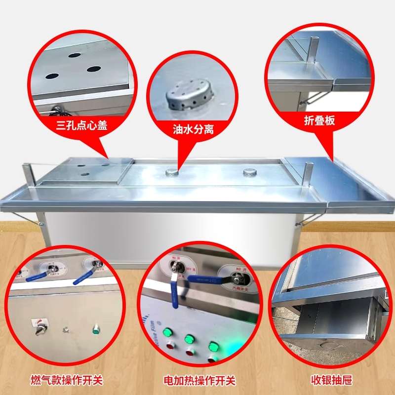 一体机不锈钢蒸包子多孔定制蒸包锅蒸柜蒸汽商用燃气蒸包炉售卖台