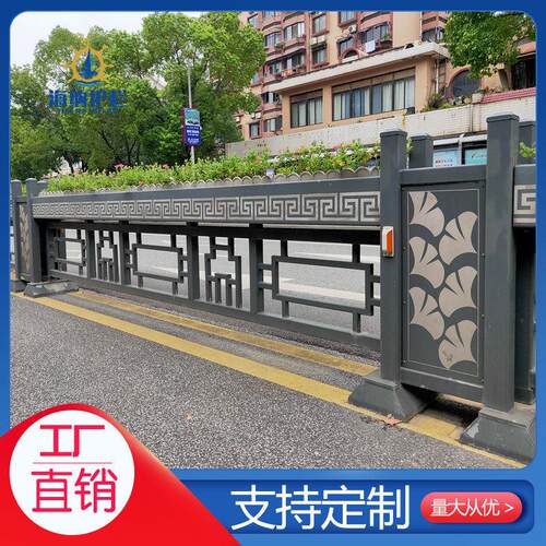 市政交通人行道分隔护栏花箱道路景观马路金属栏杆