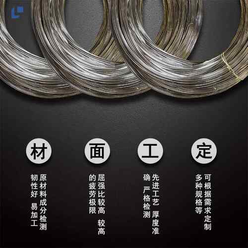 50Cr弹V 55Crsi60Si2M 60CrETSV  65Mn油淬火-回火气门调n质簧钢