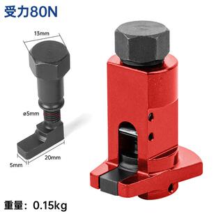 汽车减震器角用分离避器下支臂球头拆卸拆装羊专工具184震羊角扩