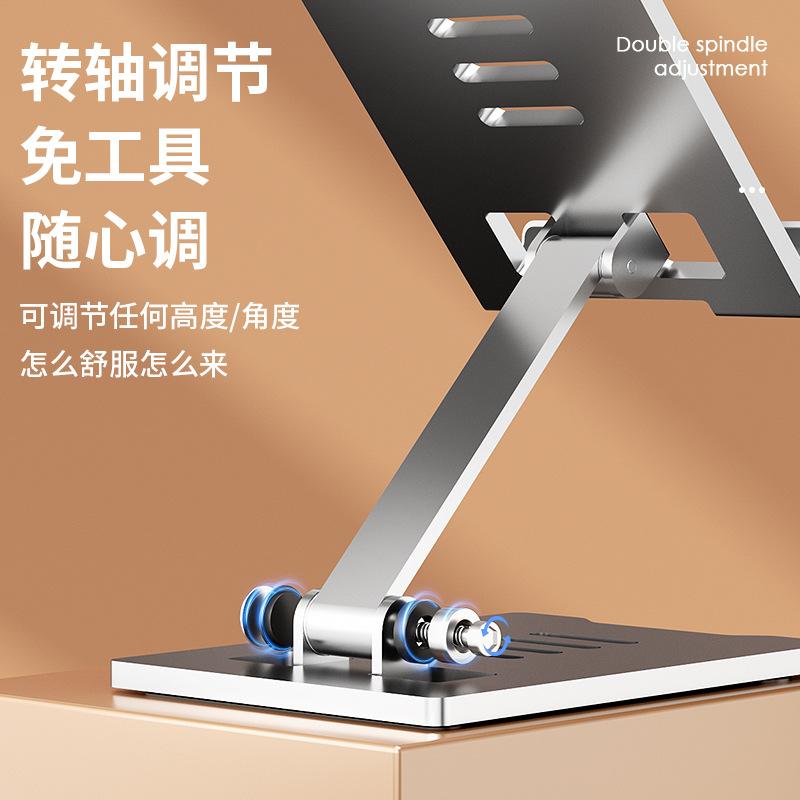 logo金属手机支架支架桌面懒人桌
