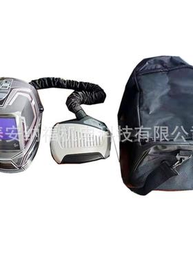 国产便式动送风自电动变电NZH焊携面光罩