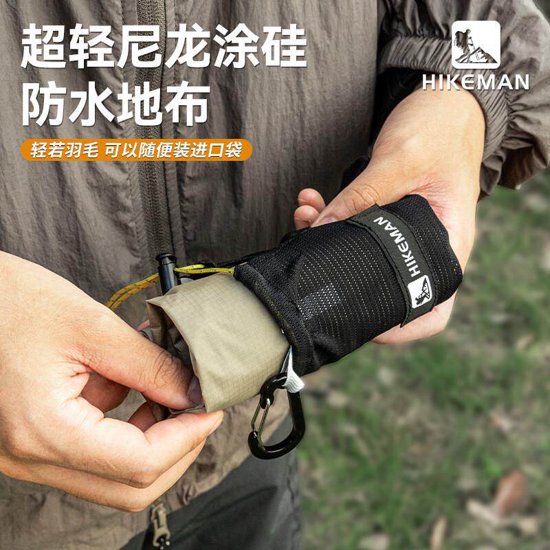 户外超轻地布口袋可携式野餐垫涂硅防水防潮垫露营地席沙滩草坪垫