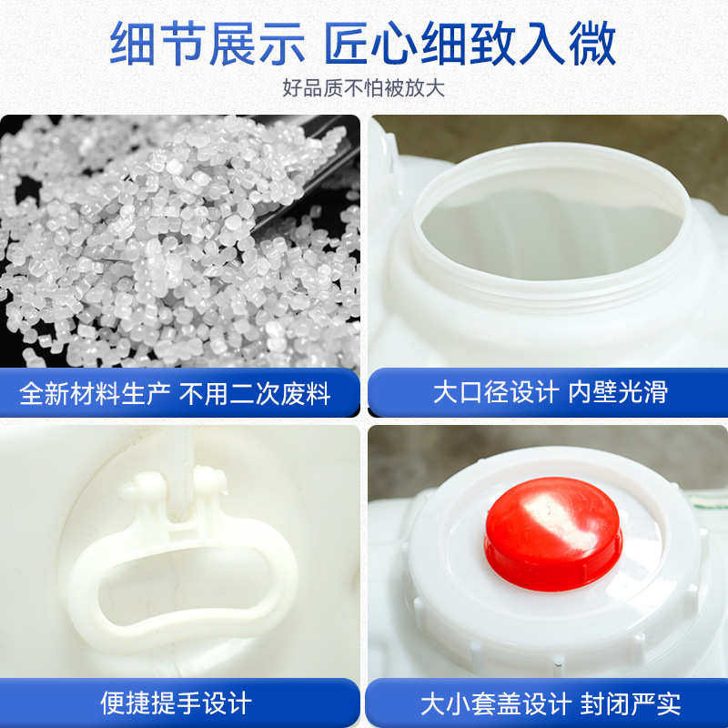 厂家卧式水桶大容量水塔蓄水桶家用车载加厚塑料桶抗老化储水罐批,橡塑材料及制品,塑料桶/塑料瓶/塑料罐,淘宝优惠券,粉丝福利购,淘宝优惠卷