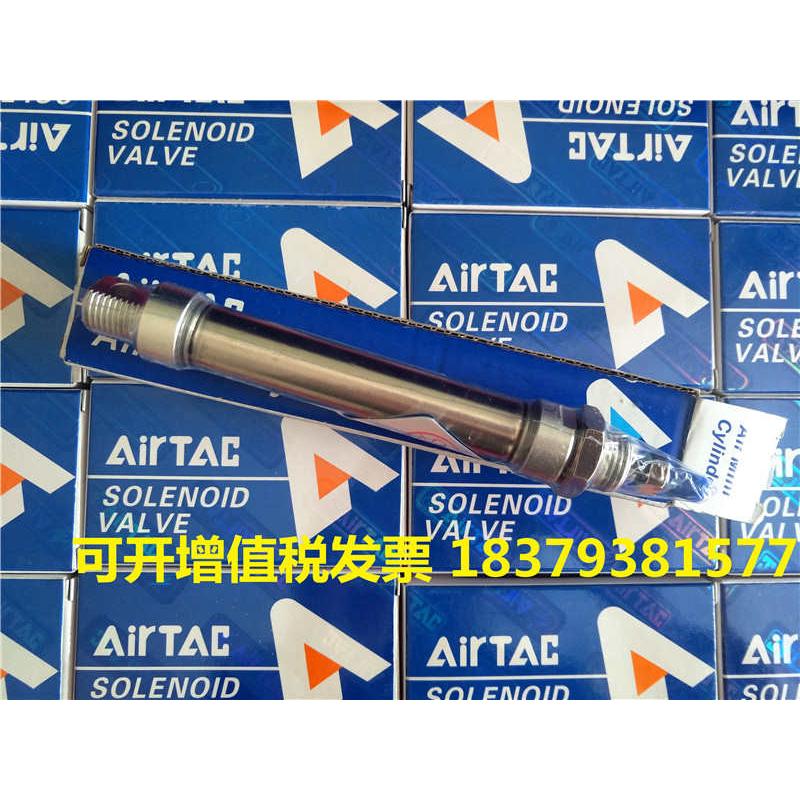 亚德客MI12*5/10/15/20/25/30/35/40/45/50/55/60/SCA/SU迷你气缸