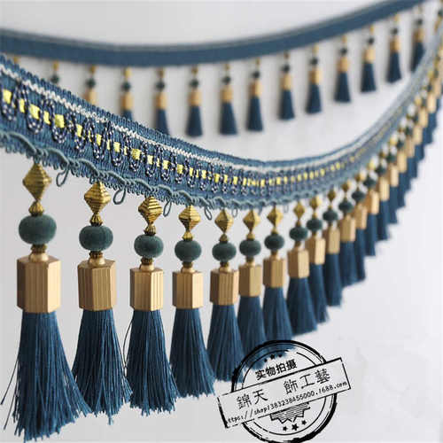 【楚脉】窗帘配件辅料 花边交叉吊穗 金色吊穗流苏花边