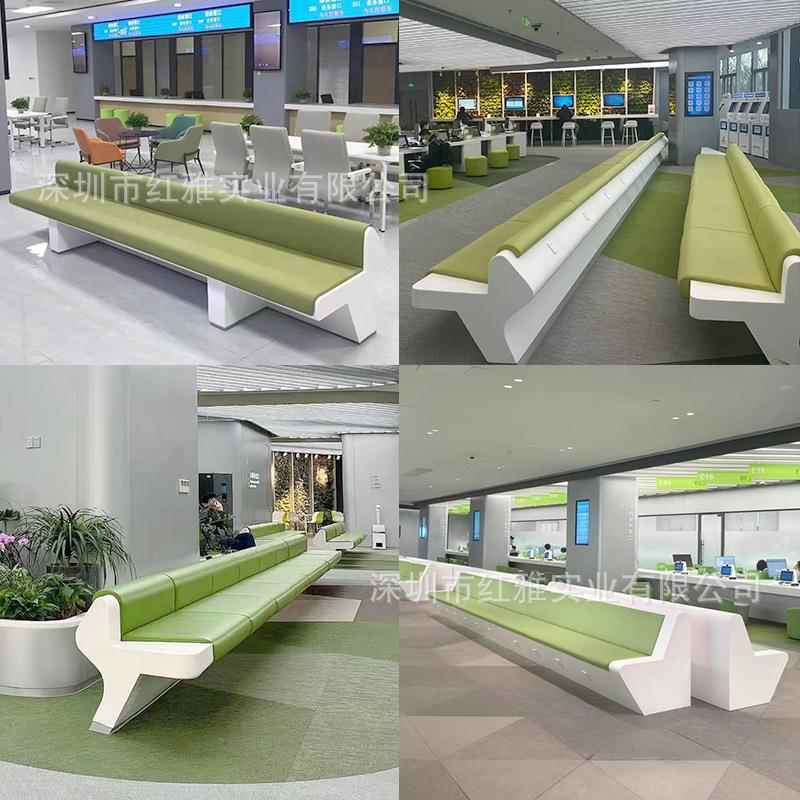 简约现代玻璃钢休闲椅软包靠背坐凳带充电沙发市政大厅公共排椅