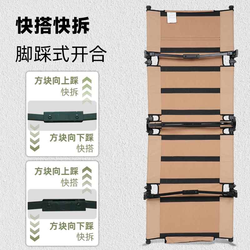 AT户外行军露床290161宽营床轻量化加营脚踩折叠床离地帐篷野睡觉