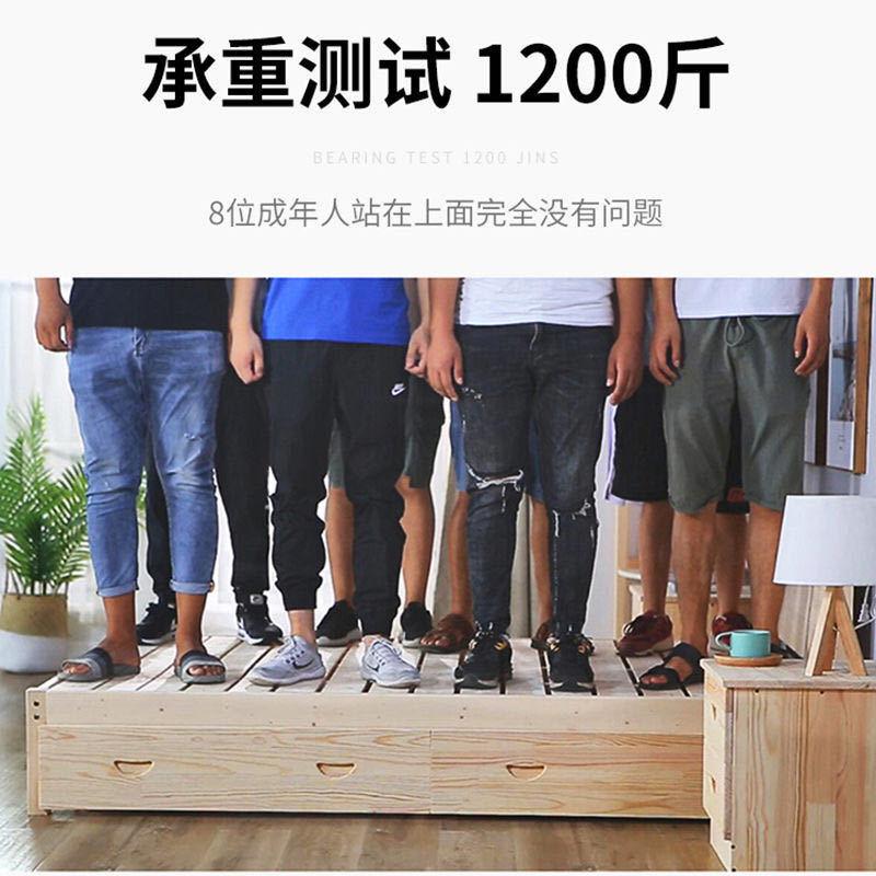 实木床1.8米包安装送货双人床1.5榻榻米出租房一米二床收纳单人床