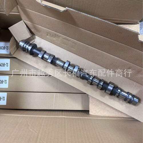 凸轮轴DS7G-6A267-AADS7Z-6250-EDS7G6A267AADS7G-6A268-AA