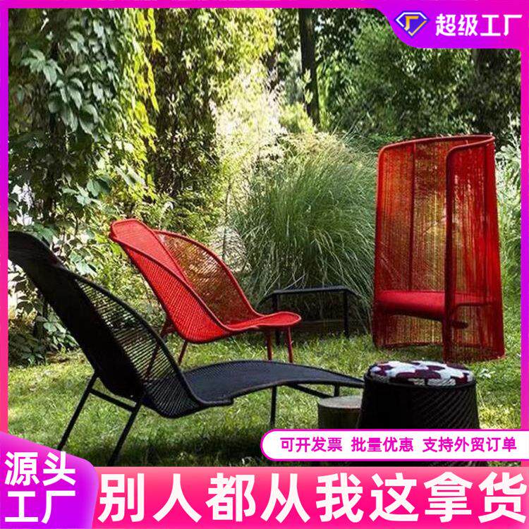 户外藤编躺椅阳台桌椅创意懒人沙发茶几组合花园露天室外庭院单人