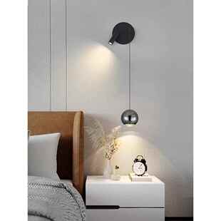 卧室床头壁灯北欧极简主义客厅电视背景壁山挂线灯可旋转透镜聚光