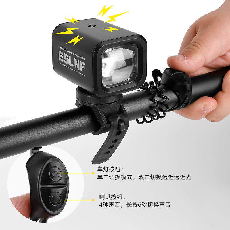 自行车灯铝合金前电灯05BQ0264夜间喇照明充叭灯山地公路车夜骑骑