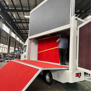 户外显示屏流动LED广告车牵引移动工具拖车多少钱直销