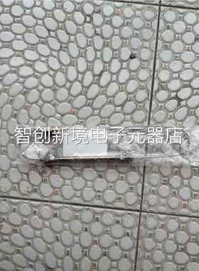 岛津1C2010 GCG2014 捕井 吸附管 货号 集22-42595-92 G议价